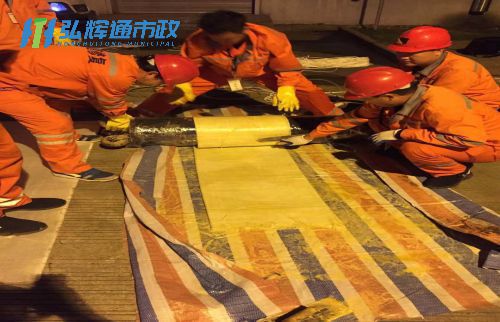 苏州园区独墅湖管道树脂点状修复