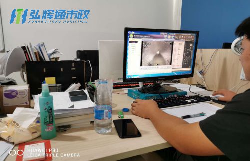 苏州园区独墅湖CCTV检测报告